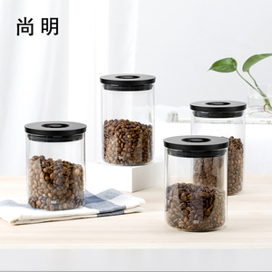 尚明玻璃储物罐咖啡茶叶糖果密封罐加厚玻璃零食干货存储罐玻璃罐