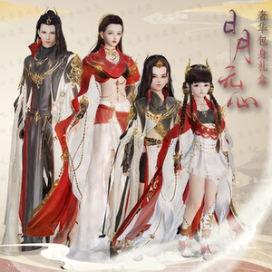 剑网3 剑三 明教盒子 猫喵盒子 日月无心礼盒 鸢露白月 霁茗