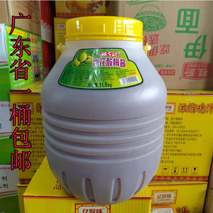 广东冰花酸梅酱11.5kg大桶商用梅子酱 酸梅汁烧鸭烧鹅酱料亿好味
