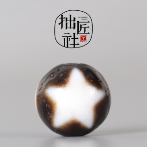 原矿西藏日月星天珠 藏传天珠圆珠 项链吊坠佛珠手串顶珠配珠