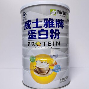 威士雅牌蛋白质粉