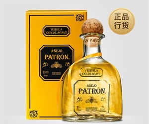 龙舌兰酒patron