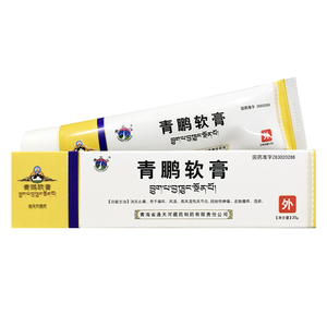 通天河 青鹏软膏 35g*1支/盒 活血化瘀消炎止痛痛风风湿类风湿关节炎