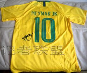 2018俄罗斯世界杯neymar jr内马尔亲笔签名巴西队球衣