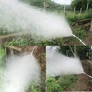喷雾器杀虫喷头雾化高压汽油打药机多功能农用果树打农药细雾消毒
