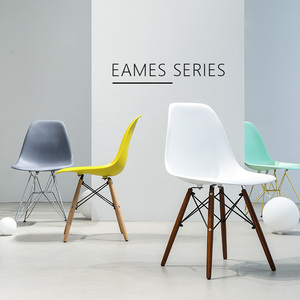 北欧简约时尚餐椅办公休闲椅创意咖啡实木设计师椅伊姆斯靠背椅子