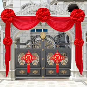 结婚大红花球单元门农村大门装饰纱幔乔迁婚房门头花绸缎红布绣球