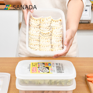 日本进口SANADA 速冻饺子盒不粘水饺盒冷冻保鲜盒带盖冰箱收纳盒