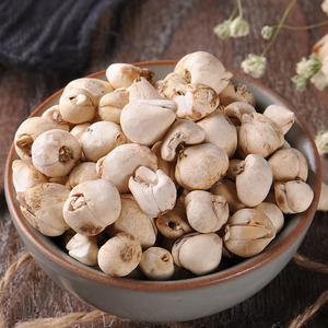 005人付款淘宝槿草堂川贝松贝母干货 平贝柠檬膏枇杷膏磨粉150