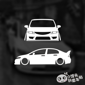 【八代思域改装fd2】八代思域改装fd2品牌,价格 - 阿里巴巴