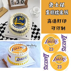 篮球蛋糕糯米纸打印科比詹姆斯库里定制23号球衣烘培装饰用品