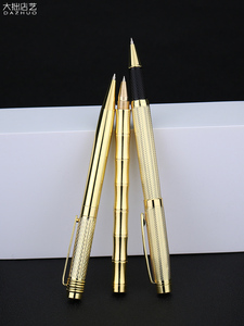 黄铜金属签字笔宝珠笔男士商务办公创意可刻字纯铜加粗写字笔文具