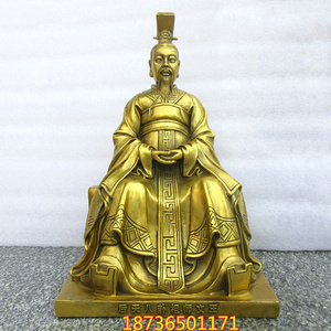 风水纯铜后天八卦祖师周文王铜像文王坐像道教神像家居铜器摆件