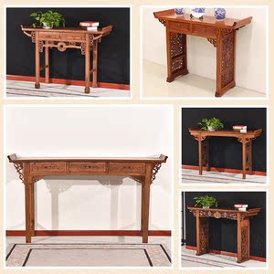 条案中堂农村客厅中堂屋柜翘头条几中式实木神台供桌香案农村堂屋