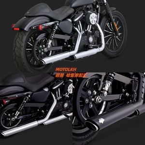 哈雷883 1200n版 72v x48 c版 l版 1200t 改装vh马蹄声排气管尾段