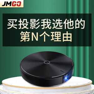 坚果e10投影仪家用小型ai智能语音1080p全高清智能家庭影院室内客厅