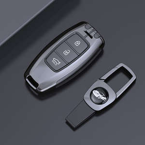 适用北京现代索纳塔10钥匙套索纳塔8/9车包索九索八索十金属壳扣