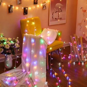 LED樱花彩灯闪灯串灯满天星星七彩生日氛围装饰房间卧室布置户外