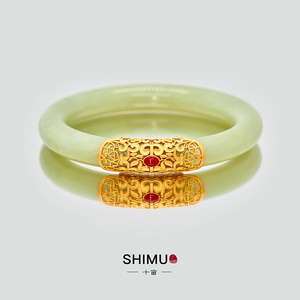 金镶玉玉镯贵妃镯