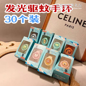 儿童节礼物1到3元小礼品幼儿园活动地摊热卖实用地推引流创意户外