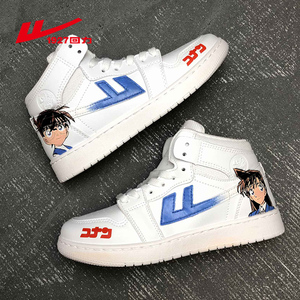 回力aj联名鞋名侦探柯南动漫手绘限量款2023板鞋涂鸦男鞋限定款潮