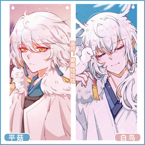 sky光遇同人周边 白鸟 平菇徽章 方卡 色纸 相框 白菇