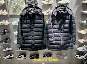 中国乔丹梭织中长款羽绒服男2023年冬季简单保暖外套EGM43234343