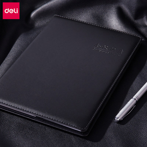 得力笔记本会议记录本18k商务办公日记本25k皮面记事本pu材质复古学生