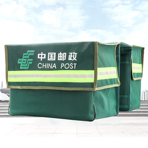 00昕儿56淘宝中国邮政快递袋子塑料防水袋包装袋打包袋ems快递袋ems