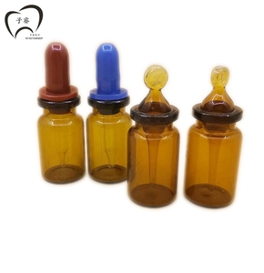 993人付款淘宝牙科滴瓶小滴瓶玻璃小滴瓶药水管理瓶7