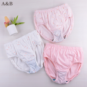 ab内裤儿童纯棉女孩宝宝中大童全棉抗菌短裤底裤高腰三角裤头3022