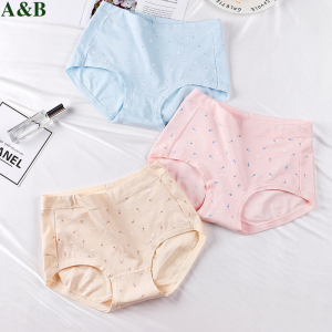 ab内裤青年女生50支纯棉凉感超透气简约中腰印花平角三角裤d832