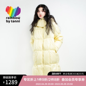 rainbow鹅绒外套长款季保暖面包服加厚过膝羽绒服女 rk31dj653a