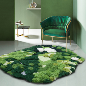 陌希绿野仙踪纯手工羊毛地毯现代艺术客厅茶几垫卧室床边毯可定制