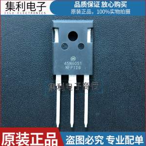 45N60S1 全新现货 NGTB45N60S1WG 电焊机逆变器IGBT管 600V45A