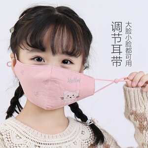 儿童口罩女孩春季可水洗大童小孩专用春天女童公主纯棉布学生宝宝