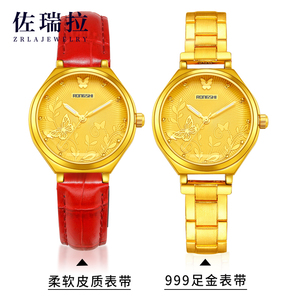 黄金手表女999足金表防水瑞士石英进口机芯轻奢女士金表24k纯金表