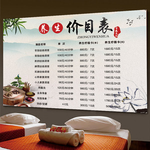 乾雅家具旗舰店天猫足疗店足浴语音器/桑拿技师上钟表器美容院美发