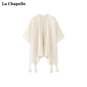 拉夏贝尔/La Chapelle复古纯色气质针织镂空流苏披肩女外搭围巾春