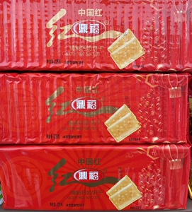 00aeui397淘宝中国红春节新年糖霜饼干雪花酥糖果手提包装盒子红牛