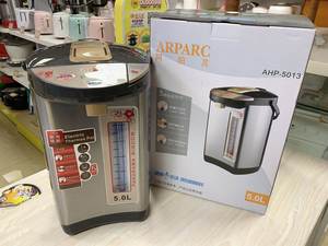 ARPARC/阿帕其 AHP-5013电热水瓶保温一体烧水壶智能恒温电热水壶