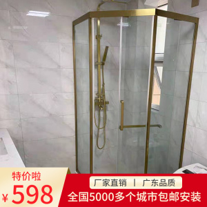 八角门