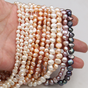 巴洛克异形珍珠 4-9mm天然淡水两面光彩色散珠横孔  diy饰品配件