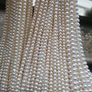 天然淡水珍珠全孔3/4/5mm白色近圆鸡蛋形散珠DIY耳环项链手链配件