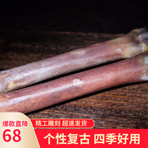 精品文玩天然血料骆驼骨腿骨整骨棒骨蝌蚪纹玉化料摆件手把件泡酒