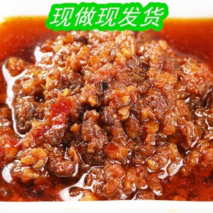 野苏子酱汤用-淘宝拼多多热销野苏子酱汤用货源拿货 - 阿里巴巴货源