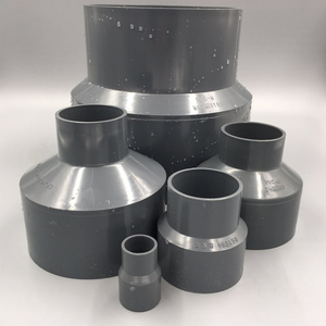 pvc下缩口直接50 75 110 160mm直径异形配件排水管件内直插大小头