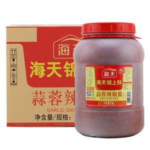 海天锦上鲜蒜蓉辣椒酱6.3kg餐饮蒜蓉辣酱烧烤专用火锅蘸酱料