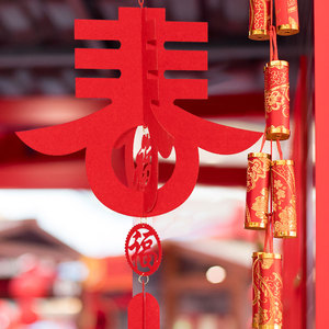 小灯笼挂饰吊灯中国风节日用品过年新年春节装饰阳台室内场景布置