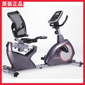 正品 康乐佳K8718R磁控健身车靠背式卧式健身车 运动家用健身器材